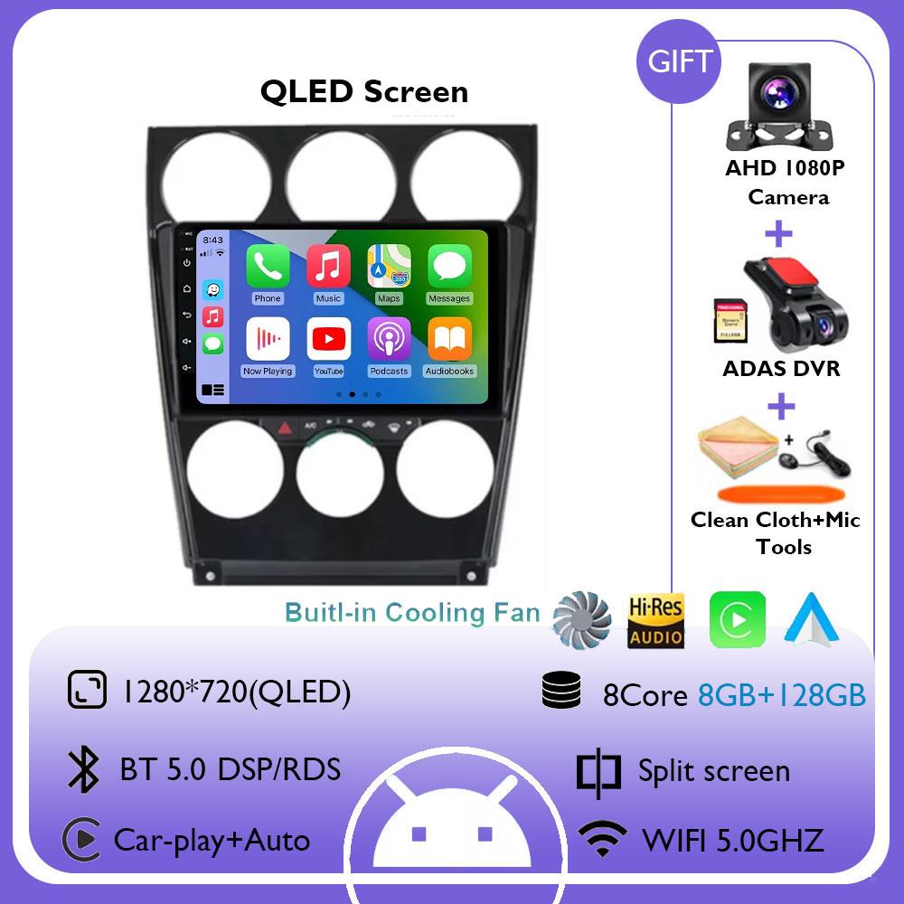 For Mazda 6 2004-2015 Android 14 Head Unit Car Radio Central Multimedia Navigation Wireless Carplay Stereo Screen Universal