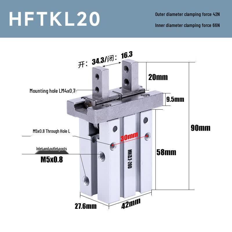 Apocalypse HFTKL Long Stroke Finger Cylinder