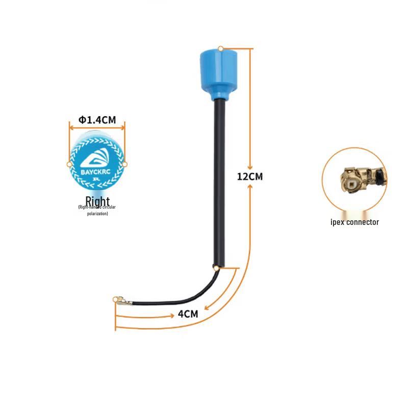 BAYCKRC FPV Drone Lollipop Antenna