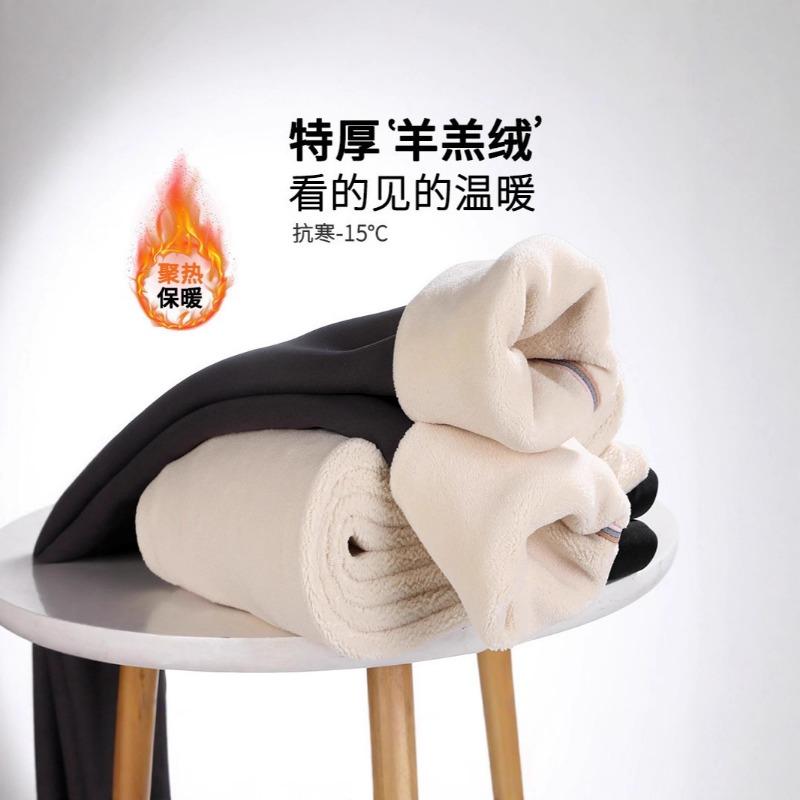 Maternity leggings, autumn and winter, fattened and enlarged size, can't wear the crotch, slim fit, belly support, no belly, yoga pants