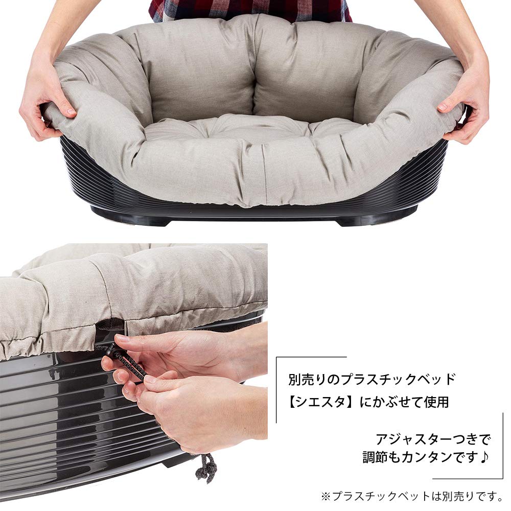 Farplast Dog Plastic Bed Siesta DX4 Cushion Cover Sofa Cushion 4 Gray Beige