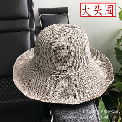 Large Head Circumference Large Size Japanese Cm Big Brim Straw Hat Women's Sunscreen Foldable Sun Hat Sun Hat Bucket Hat Basin Hat