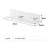 Yamazaki Jitsugyo (Yamazaki) Magnetic Kitchen Shelf S [Set of 2] Seasoning Rack Tower Black 10012 x 2