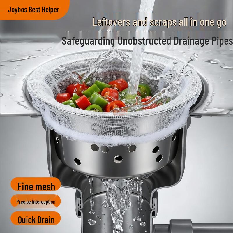 

Jia Bangshou Kitchen Sink Strainer Bags (200 Count)