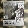 [USED] APEX Arknights Lapland Promotion 2 Normal Version