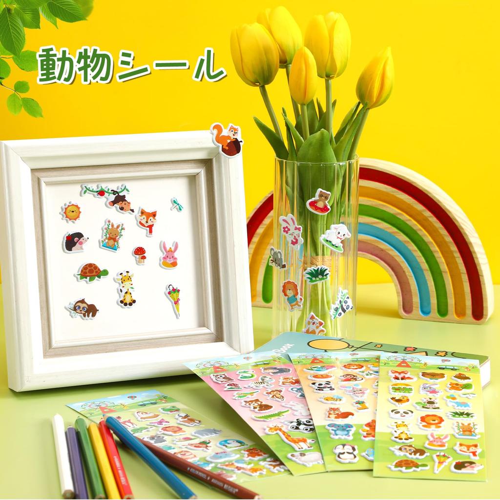 METBOU Cute Plump 3D Animal Schedule Stickers (240 Sheets)