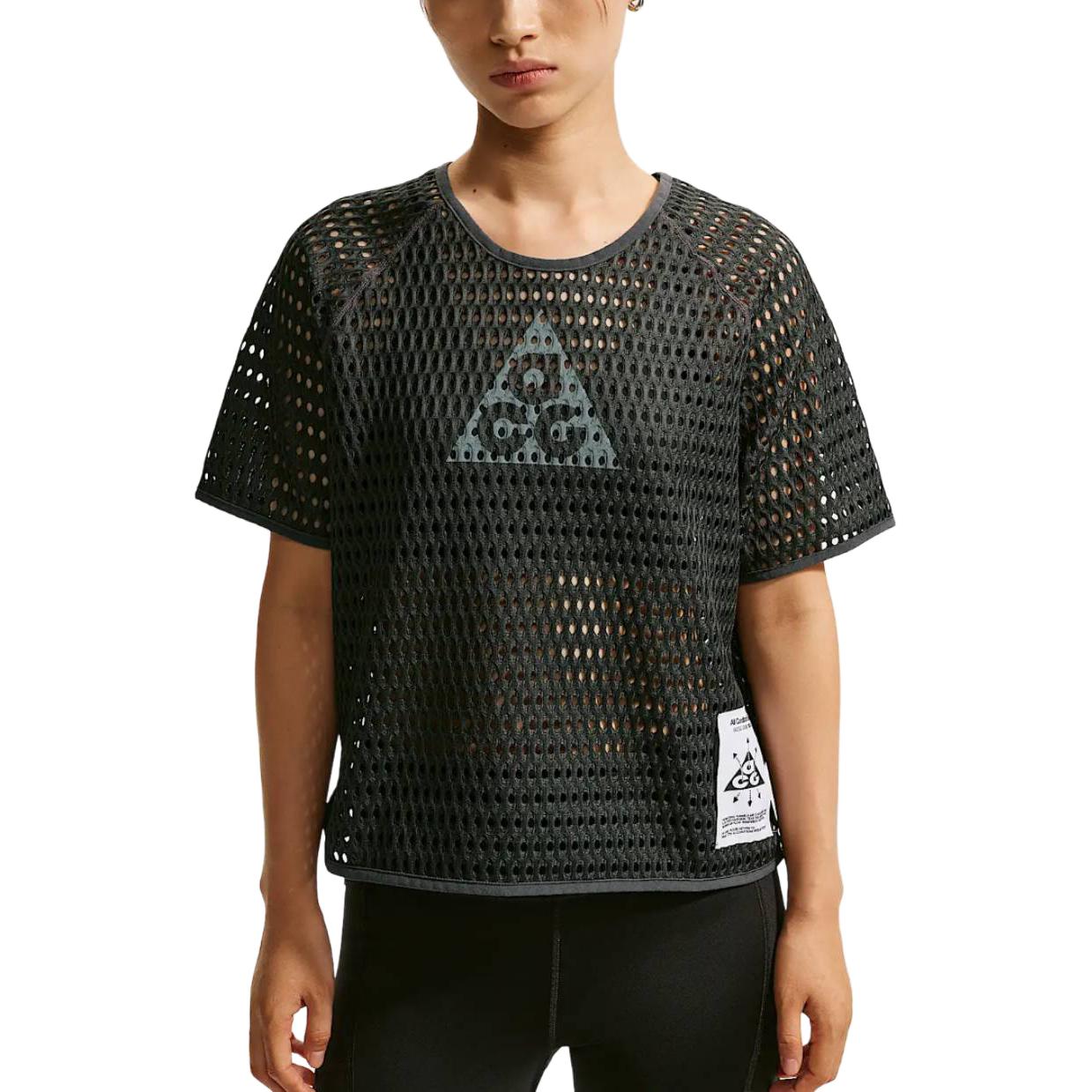 Nike ACG Series Radical AirFlow Dri-FIT