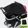 Universal Two-Way Baby Stroller Sunshade with UV Protection and Heat Insulation