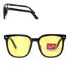 RB4401D 601 85 57mm Ray-Ban Horn-rimmed Sunglasses Yellow Tint
