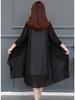 Women's Plus Size Chiffon Cardigan Trench Coat: Mid-Length, Versatile Spring/Summer Shawl for Middle-Aged & Elderly with Sun Protection.