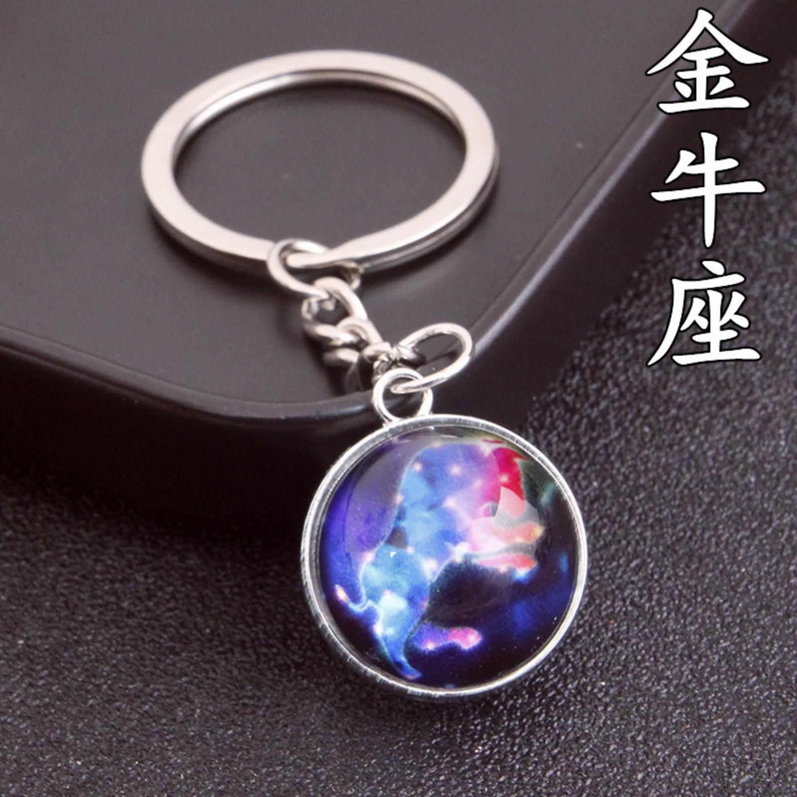 

12 знаків зодіаку Світяться,в,темряві Брелок Підвіска на сумку Камінь часу Двостороння Скляна куля Брелок One Size