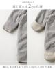 EMOCA Baby Kigurumi Jumpsuit with Beige Ears, Rabbit/70cm,