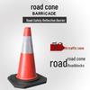 70cm Reflective Rubber Safety Cone - High-Speed Traffic Warning & Isolation Barrier