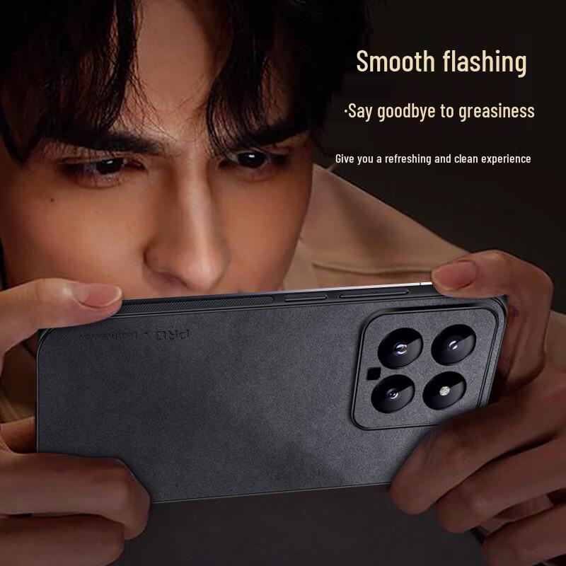 Shangsou Luxury Lambskin Texture Anti-Drop Phone Case for Xiaomi 14 Series