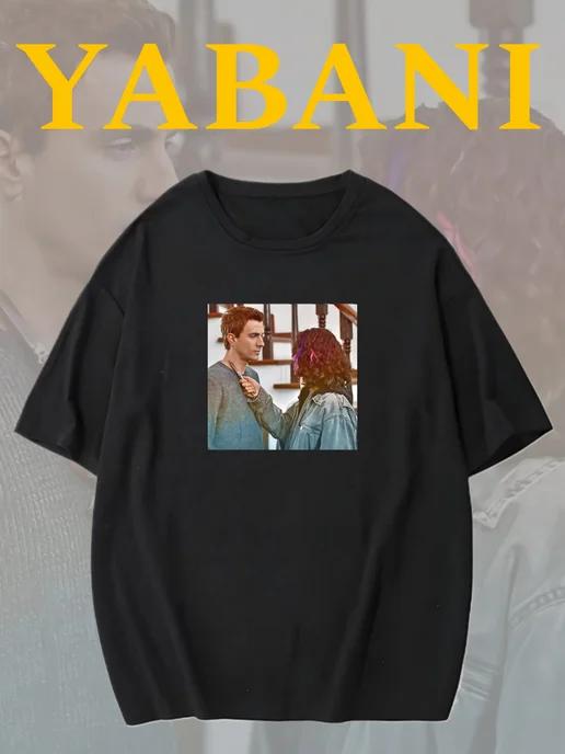 Oversized T-shirt with “Wild Alaz and Asi” print S