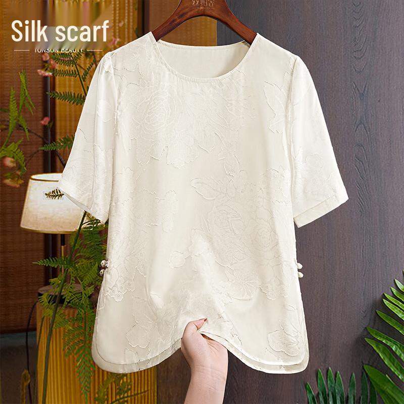 Silbaisha Elegant New Chinese Style Round Neck Blouse S