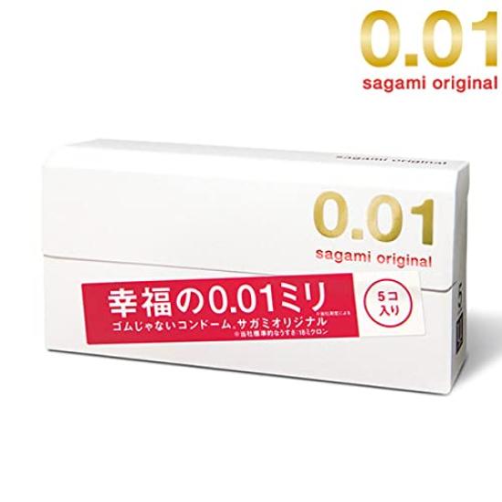 5 boxes trial set Sagami Original Skin Glamorous Gex Zone Rubber Clover original sticker included (ZONE, 0.01, Premium, Butterfly)