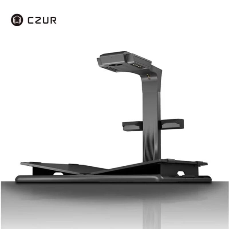 CZUR M2800 Professional Document Scanner CN plug (adapter included)