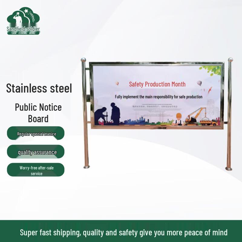 Outdoor Stainless Steel Bulletin Board Display