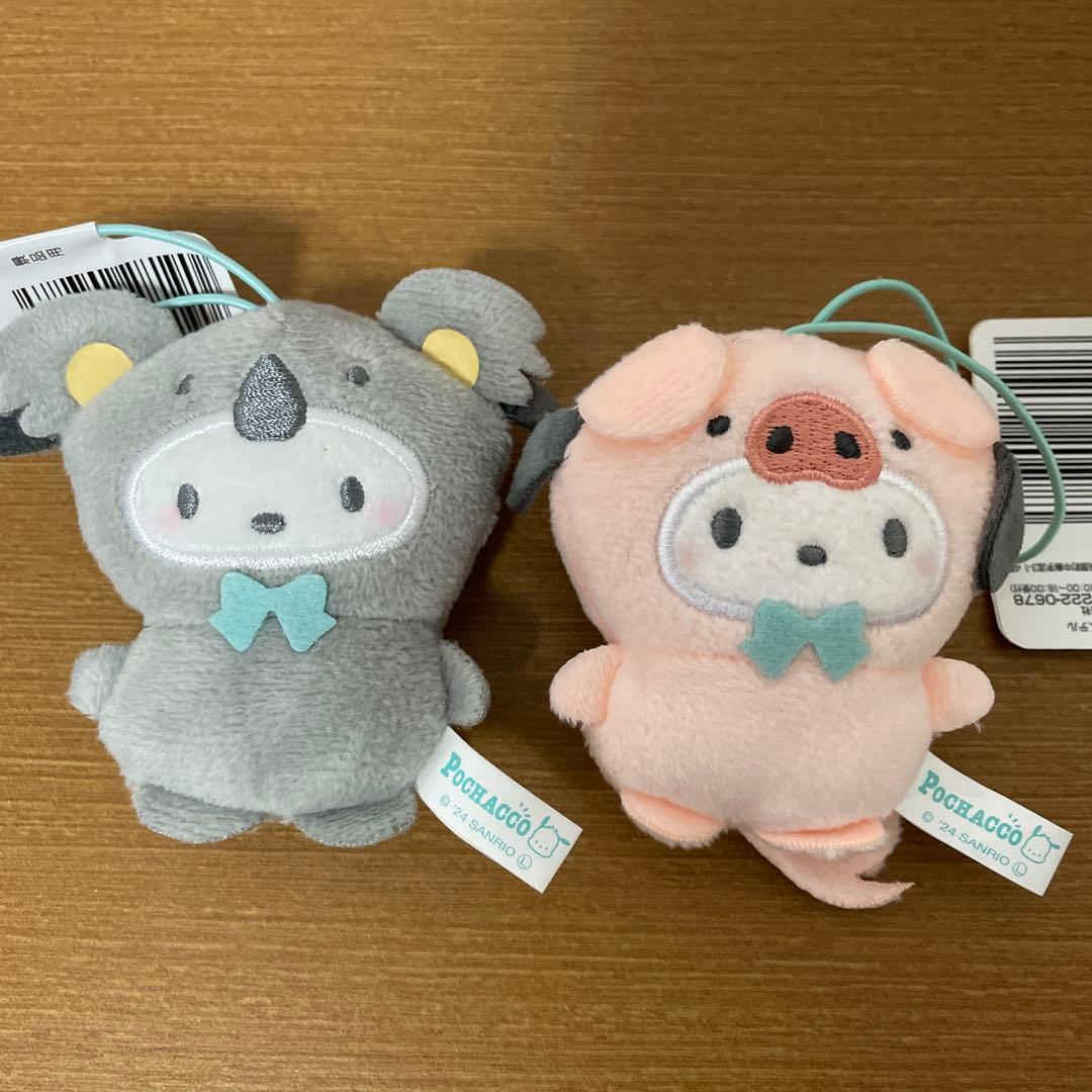 Sanrio Characters Animal Kigurumi Mascot Pochacco Set