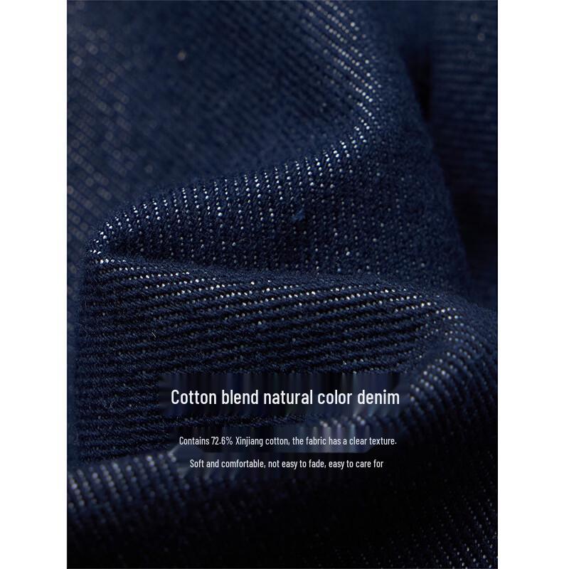 INMAN Retro High-Waisted Pleated Denim Short Skirt with Contrast Stitching