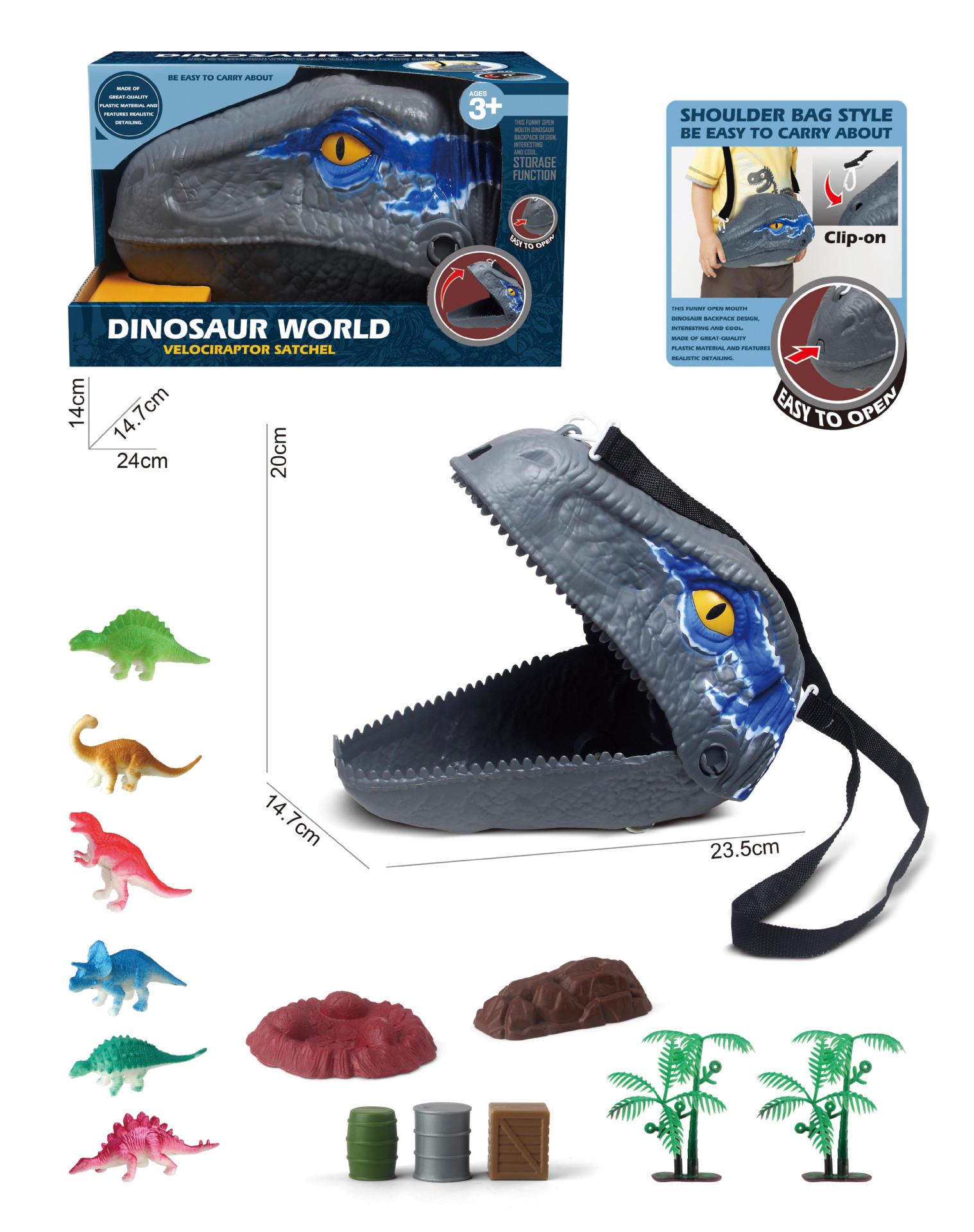 

Игровой набор «Голова динозавра T-Rex для хранения игрушек и рюкзак» для детей