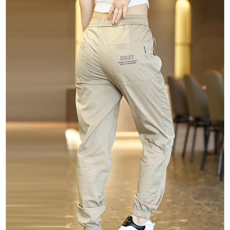 Pantaloni Femei, Pantaloni Subțiri de Vară cu Uscare Rapidă, Pantaloni Casual Largi Noi, Pantaloni Sport Femei Mulați