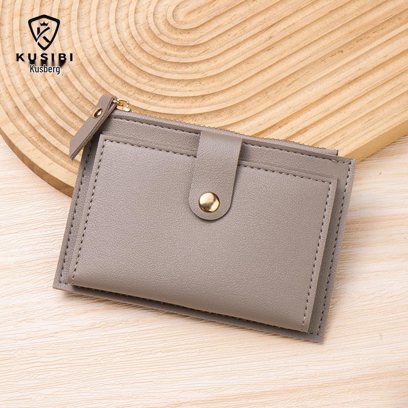 2025 Cute PU Card Holder & Coin Purse - Compact Women's Wallet