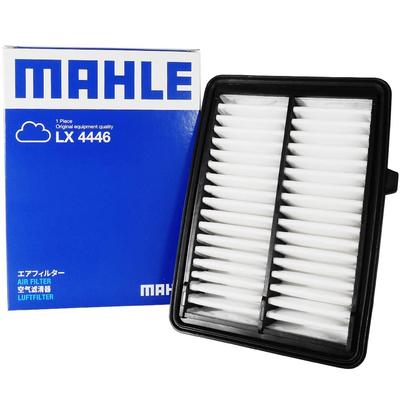 Honda Air Filter Air Fit Vezel Grace Shuttle Freed+ RU1 RU2 RU3 RU4