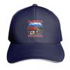 Best art  Special Special Delivery Baseball Cap Six Panel Structured Crown Sun Protection UPF  Breathable Mesh Back