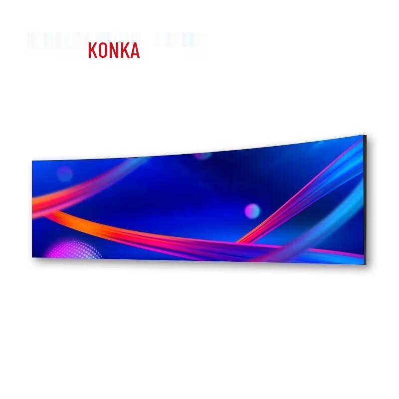 Konka P4 Indoor Full-Color LED Display (CN version)