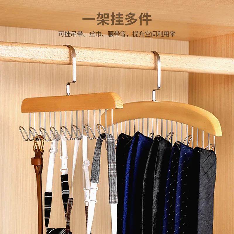 1pcs Household Multi-function Hook Drying Socks Hangers Student Dormitories Multi-clip Trouser Clips Organization Clothes Hanger