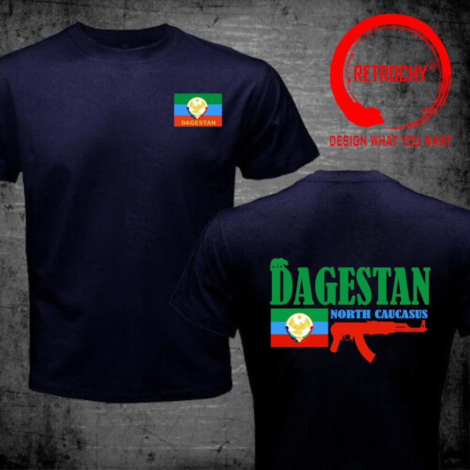 Funny Design Dagestan Flag Proud Fighter Shirt Unisex Fashion Trendy Casual Clothing Stylish Tops Tee Shirt Leisure Tshirt Unisexs