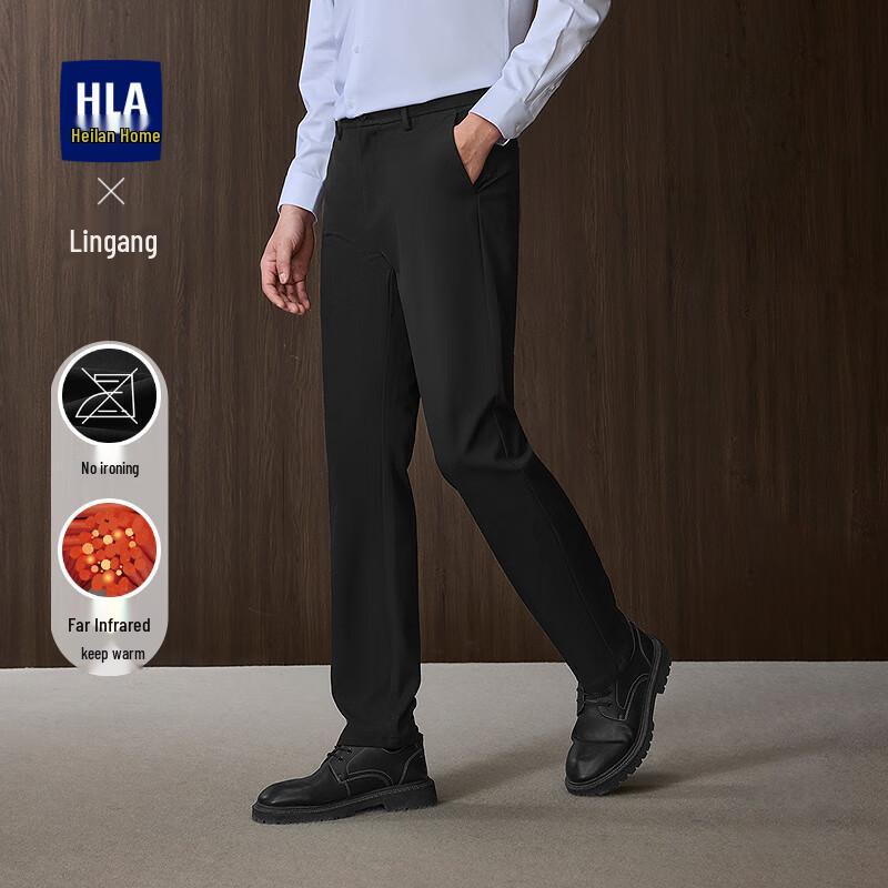 HLA Men's Executive Wrinkle-Free Straight-Leg Casual Pants