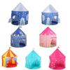 Children's Indoor Princess Castle Tent Playhouse