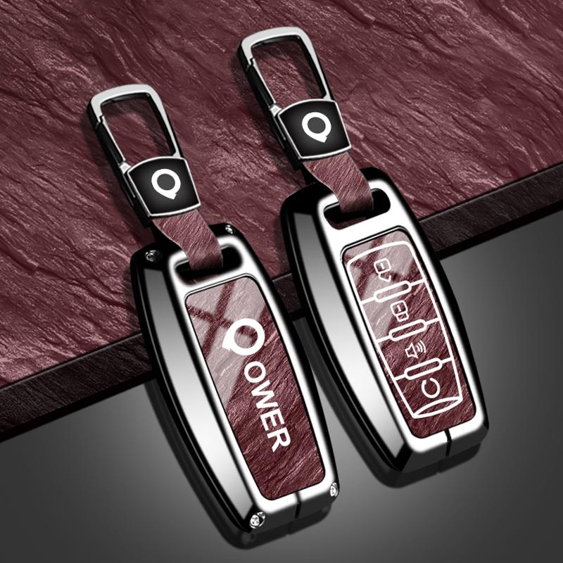 Zinc Alloy For Great Wall Poer Gwm Ute Cannon Pao P Series Car Key Cover Case Protect Holder Shell Keychain Accessories