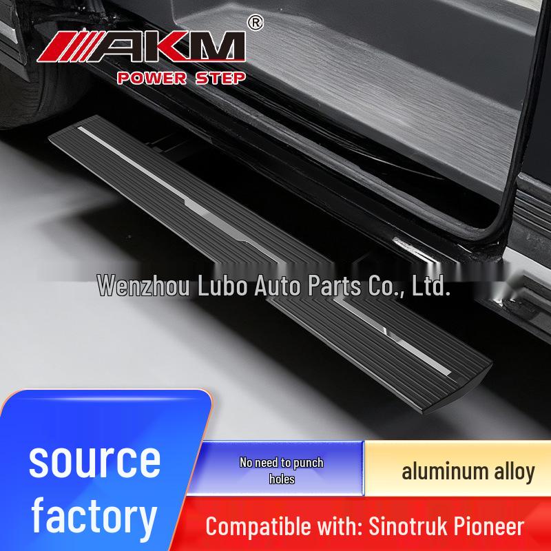 Compatible with 24+ Sinotruk Pioneer V: Single Right Door Auto-Retractable Aluminum Pedal with Welcome Lights.