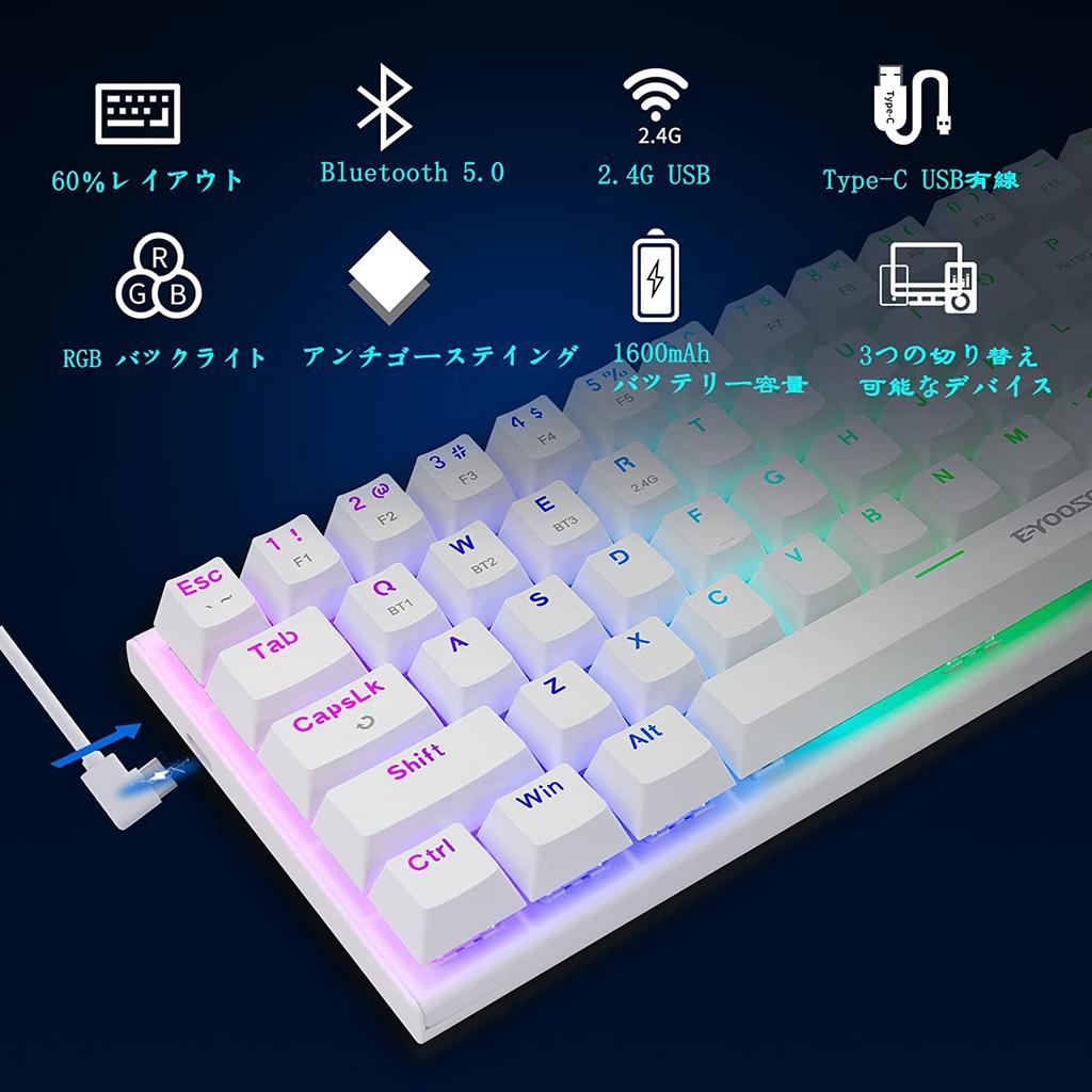 Gaming Mechanical Keyboard with Blue and USB Wired RGB LED Compact Compatible with Windows and Gaming and Office Use with Blue e-Element Keyboard,