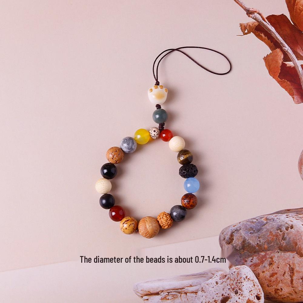 Eighteen Seed Multi-Treasure Bodhi Phone Charm & Keychain