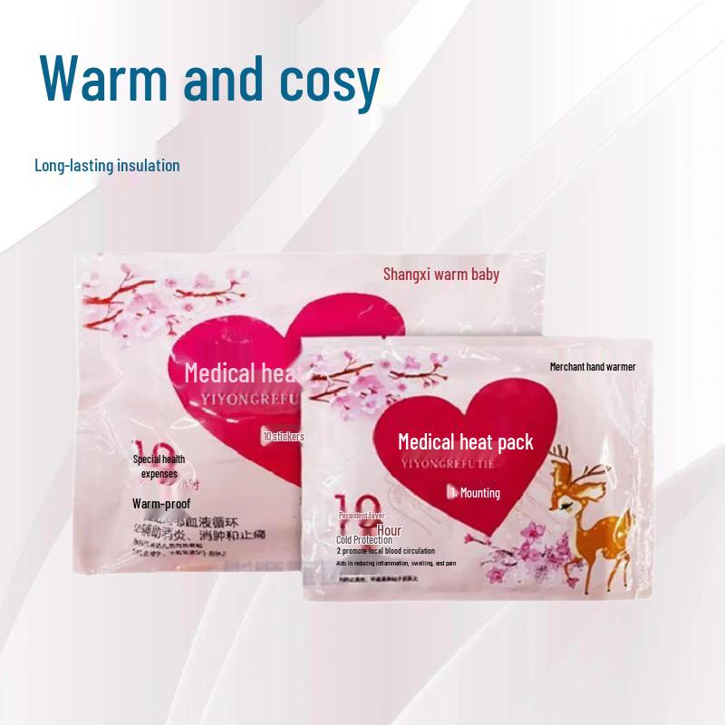 Shangyuan Shangxi Long-Lasting Body Warmer Patch for Menstrual Relief 1 Bag (10 Pieces)