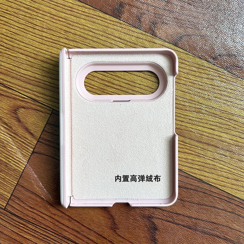 Pura X Max Phone Case Full Coverage Soft Touch Cartoon Design With Magnetic Hinge Scratch Resistant PCPlating Shell
