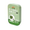 Sanjin Pang Da Hai Herbal Throat Lozenges