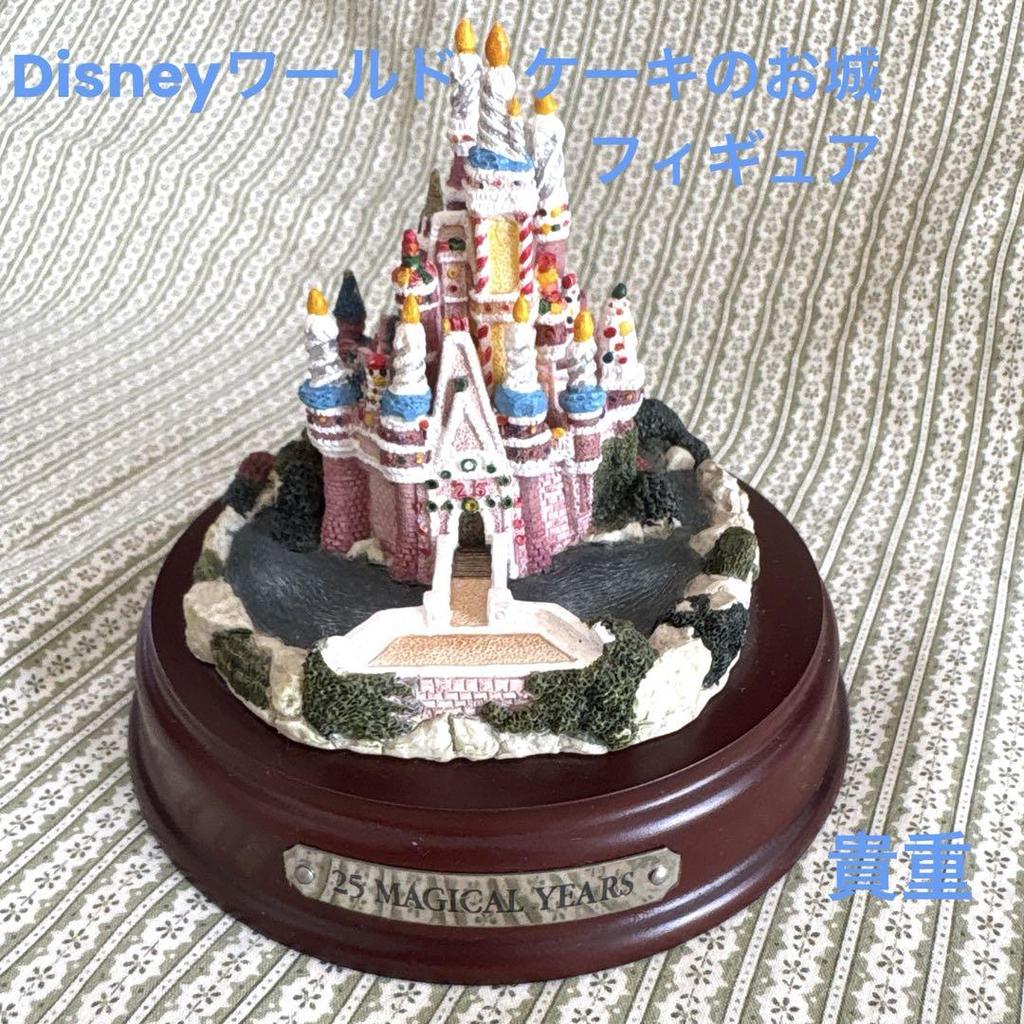 [USED] Disney Word 25th Anniversary Cake Decoration Castle Figure Miniature