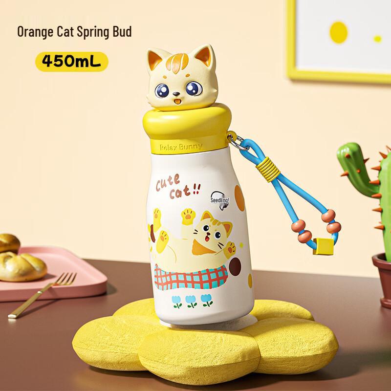 OLOEY Insulated Straw Water Bottle