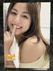 [USED] 2009 BOMB Yumi Sugimoto Costume Card