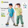 Dudu Family 7A Antibacterial Kids' Summer T-shirt and Pants Set