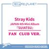 [Pre-ordine] Stray Kids - SUIATSU [VER. FAN CLUB]