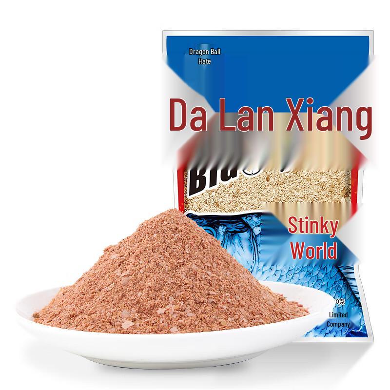 Esca per Pesca Carassio Blu Longwanghen