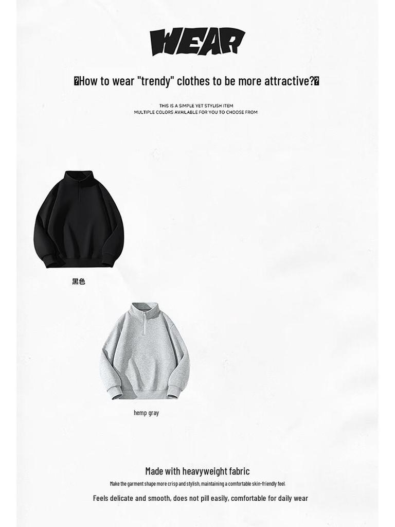 Mao Ren Men's Half-Zip Stand Collar Sport Sweatshirt