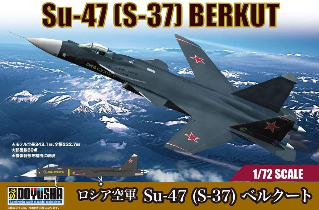 Doyusha 1/72 Scale Russian Air Force Su-47 (S-37) Berkut Plastic Model
